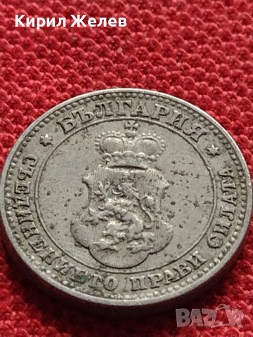 МОНЕТА 10 стотинки 1913г. ФЕРДИНАНД първи ЦАРСТВО БЪЛГАРИЯ за КОЛЕКЦИОНЕРИ 35221, снимка 9 - Нумизматика и бонистика - 39280284