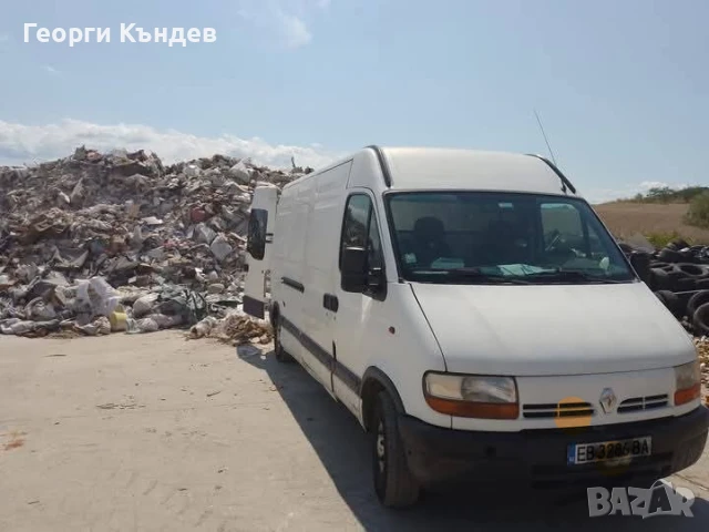 Транспортни и хамалски услуги за Габровска област, снимка 2 - Хамалски услуги - 50810850