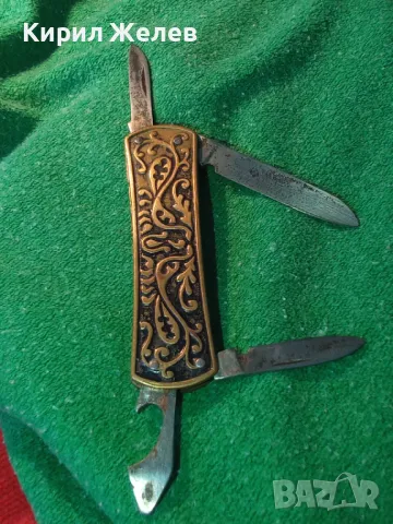 Старо КОЛЕКЦИОНЕРСКО РУСКО ДЖОБНО НОЖЧЕ с ОРНАМЕНТИРАНИ МЕСИНГОВИ ЧИРЕНИ 46828, снимка 13 - Колекции - 46511021