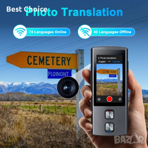 T17 AI Преводач 138 езика – Портативен с Wi-Fi и офлайн поддръжка, снимка 3 - Друга електроника - 52918808