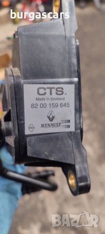 Потенциометър  педал газ 8200 159 645 Renault Scenic II 1.5 DCI - 80лв, снимка 2 - Части - 43515328