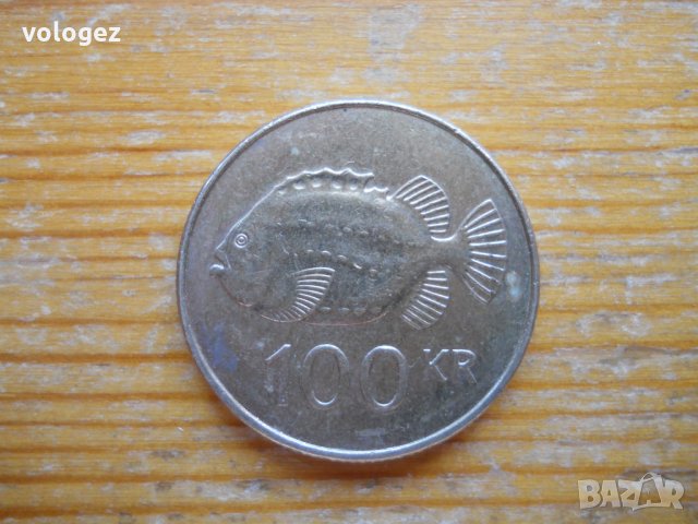 монети – Исландия, снимка 1 - Нумизматика и бонистика - 27019896
