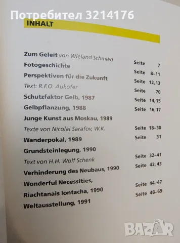 Die freie Klasse - Frühe Jahre 1987-1991 - Schmied, Wieland; Aukofer, R.F.O.; Sarafov, Nicolai; Wolf, снимка 2 - Специализирана литература - 50080188