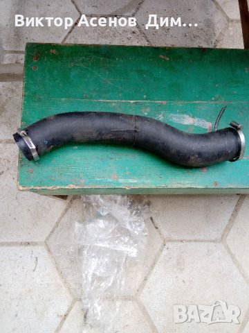 Маркучи за турбо пътища - С-МАКС