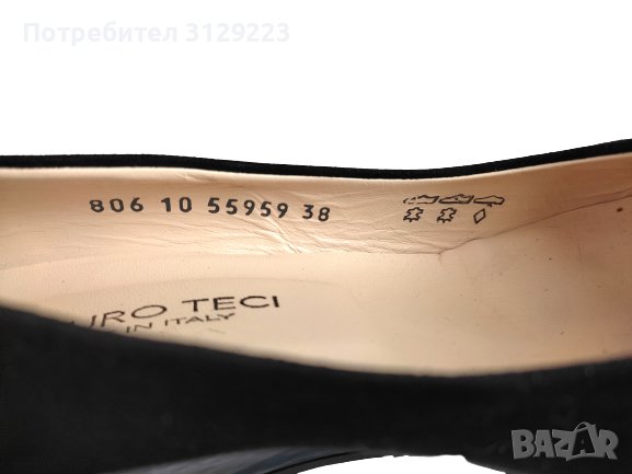 Mauro Teci shoes 38, снимка 4 - Дамски елегантни обувки - 37666613