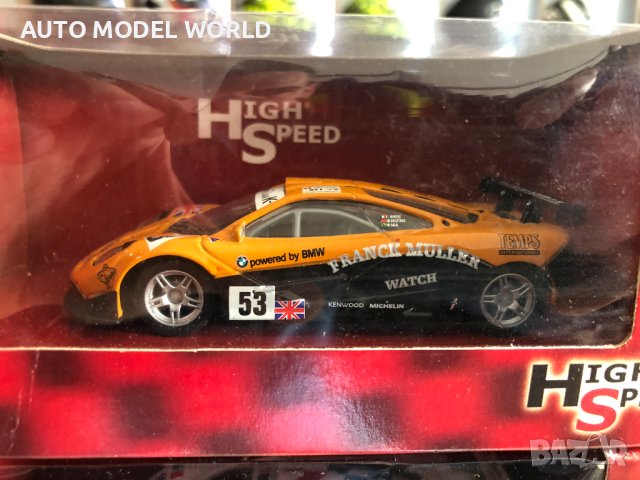 Колекция метални колички Мclaren F1 GTR LE MANS мащаб 1:43 нови, снимка 3 - Колекции - 40825624