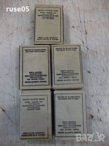 Лот от 5 бр. кибрита гръцки, снимка 4 - Други ценни предмети - 32783760