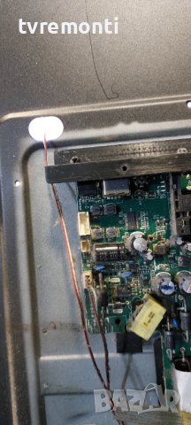 лед диоди от дисплей HV430FHB-N40 D00 от телевизор Arielli модел LED-43DN6T2, снимка 2 - Части и Платки - 37820185