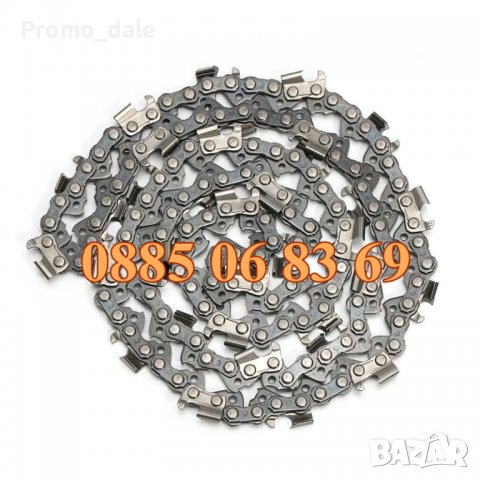 Верига за резачка за дърва, 35 см, 40 см, 45 см и 50 см, снимка 2 - Градинска техника - 38374219