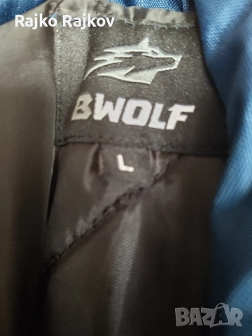 Зимен работен костюм, снимка 3 - Други - 51719226