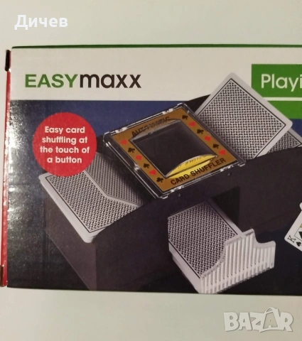 Машинка за размесване и разбъркване на карти, снимка 3 - Карти за игра - 53500891