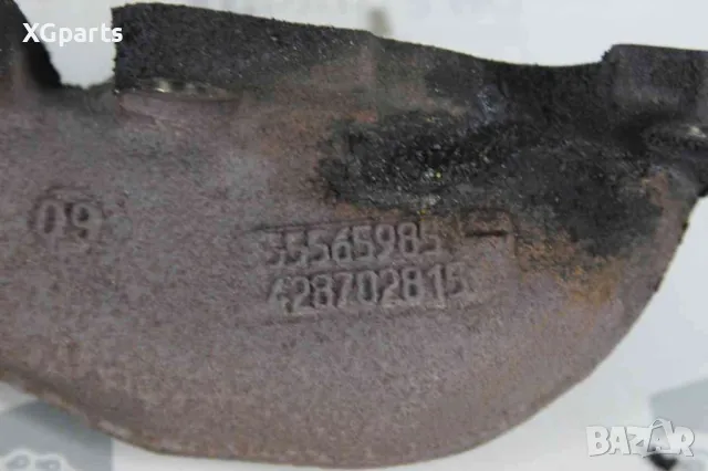 Изпускателен колектор за Opel Insignia A 2.0cdti 110 к.с. (2008-2013), снимка 3 - Части - 48245620