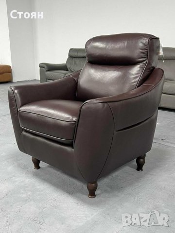 Кафяв кожен фотьойл от естествена италианска кожа, снимка 4 - Дивани и мека мебел - 39700365