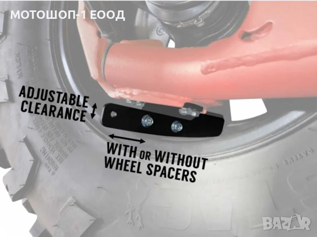 Чистачи на кал от джанти SEGWAY VILLAIN SX10 (2021+), снимка 3 - Части - 52129875