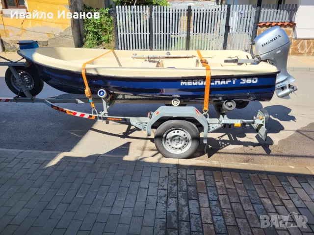Продавам напълно оборудвана лодка