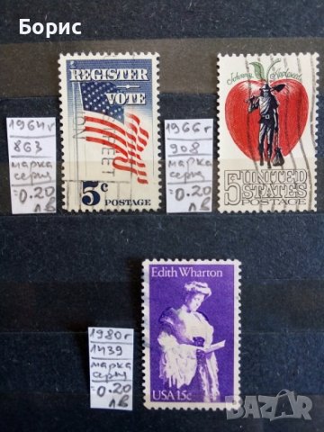 САЩ с пощенско клеймо, снимка 2 - Филателия - 37615099