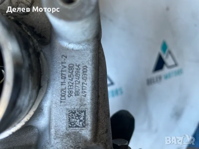 9813245480, 49172-03100 турбо компресор turbo от Peugeot, Пежо 301 1.5 BliueHDi, 102 кс., 6 ск., дви, снимка 5 - Части - 48003616