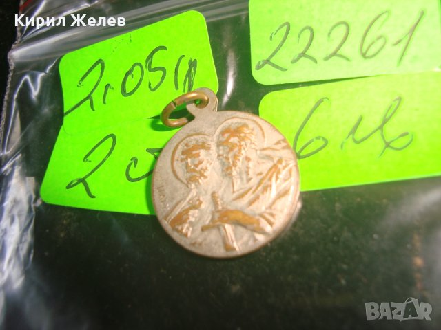Стар бронзов посребрен КАТОЛИЧЕСКИ МЕДАЛЬОН 22261, снимка 2 - Антикварни и старинни предмети - 32984388