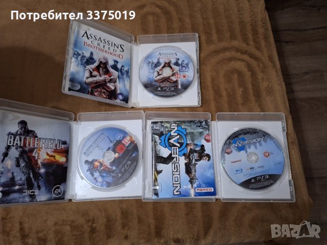Игри за playstation 3, снимка 2 - Игри за PlayStation - 43688063