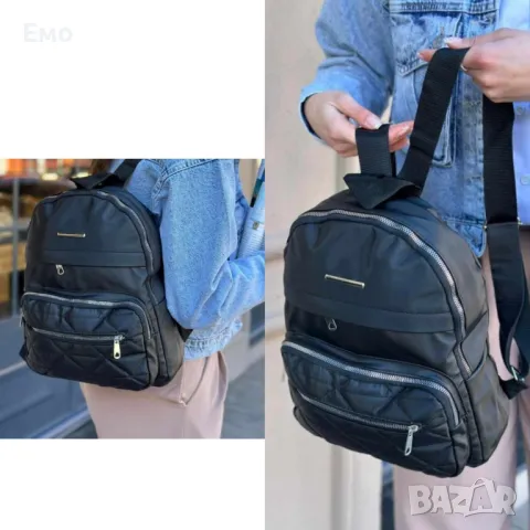 Регулируема дамска раница с цип