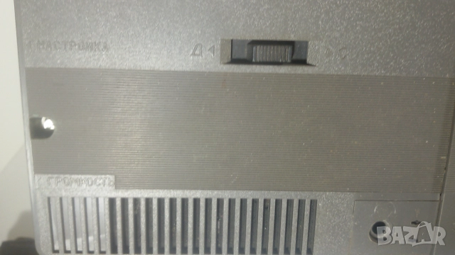 Старо радио Selga-404 ТИП АПП-IV, нетествано, снимка 10 - Антикварни и старинни предмети - 51833921