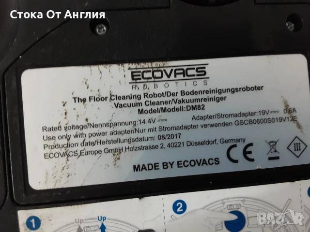 Прахосмукачка робот - Ecovacs DEEBOT, снимка 6 - Прахосмукачки - 50484369