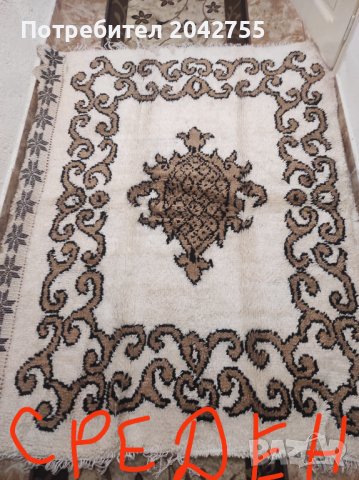 Продавам китеници , снимка 7 - Други - 43936842