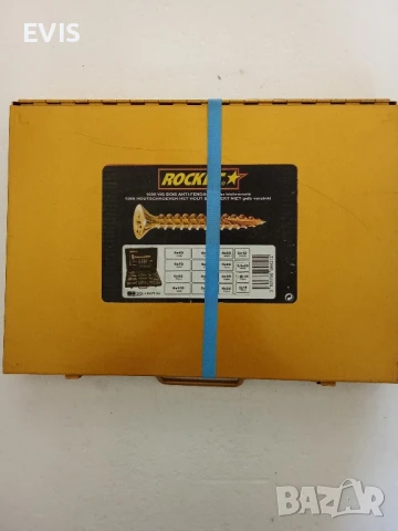 Метален Органайзер с комплект винтове за дърво Rocket Bois & Agglo – 1000 бр. – с връх тип 17