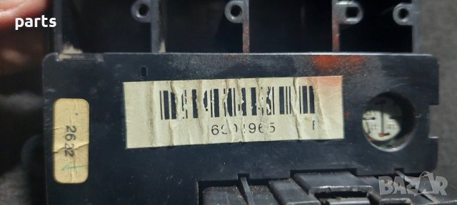 Ключ Светлини Чероки - Jeep Cherokee Xj N, снимка 5 - Части - 38252541