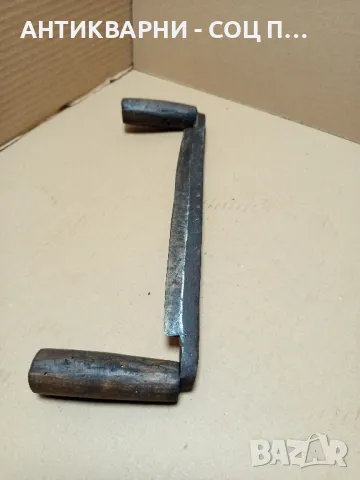 Соц Стар Ръчно Кован Рукан., снимка 4 - Антикварни и старинни предмети - 50114038