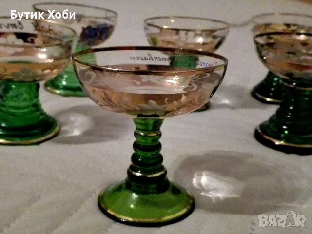 Лот чаши цветен кристал, снимка 5 - Колекции - 32278633