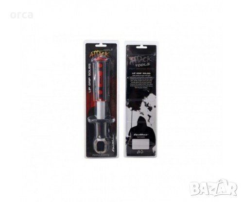 Щипка с кантар за щука и сом - FORMAX ATTACK GRIP 50 LBS, снимка 5 - Такъми - 38066198