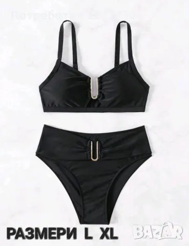 Бански в 3 цвята  L. XL, снимка 4 - Бански костюми - 49744036