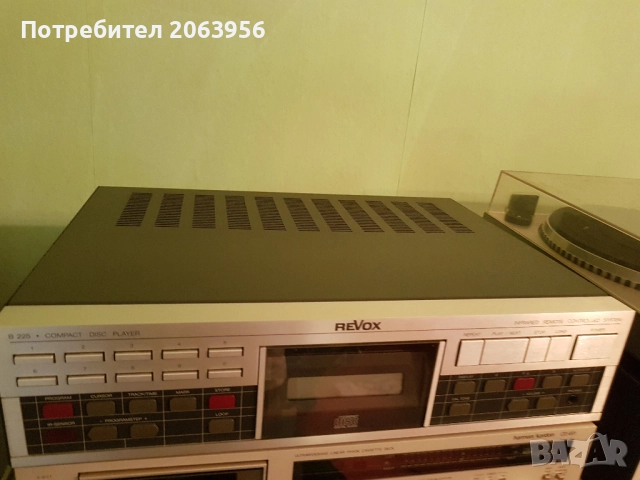 Revox B 225 CD player , снимка 3 - Аудиосистеми - 51471407