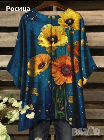 Дамски блузон туника размер 3ХЛ ново