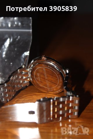 Дамски часовник Michael Kors, снимка 4 - Дамски - 43144141