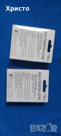 2бр нови плетено влакно за спининг риболов 8 нишково 100м, въдица,макара, снимка 3 - Такъми - 52360020