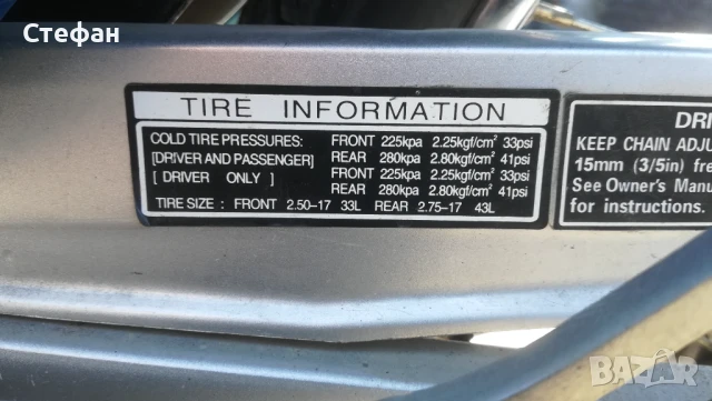 Мотопед 50 куб., снимка 7 - Мотоциклети и мототехника - 51149515