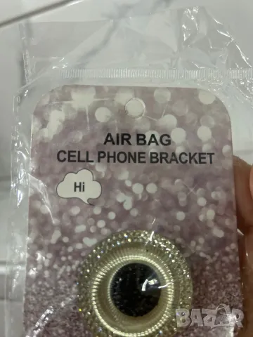 Попсокет нов държач, снимка 2 - Селфи стикове, аксесоари - 48595819