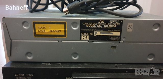 Бартер Сд чейнджър Sony, Phillips, JVC , снимка 9 - Други - 36735673