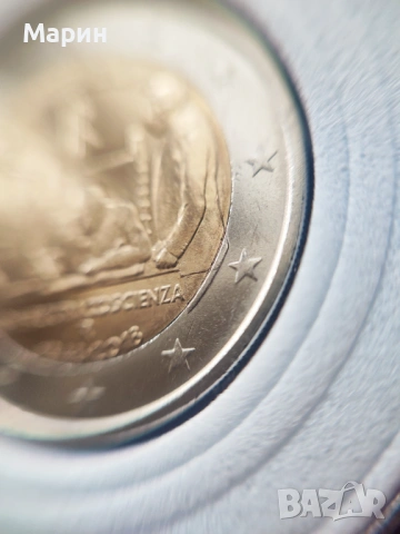 2 Евро 2018 RI Италия- монета с дефект, снимка 4 - Нумизматика и бонистика - 53523582