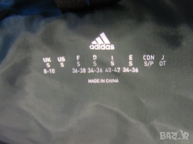 Оригинално яке ADIDAS., снимка 4 - Якета - 27273159