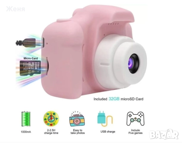 Дигитален детски фотоапарат, снимка 3 - Други - 52700318