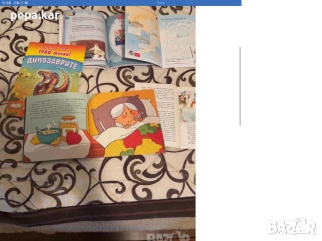 Детски книжки,луксозни издания по 5лева и още по 3 лева , снимка 6 - Други - 51943252