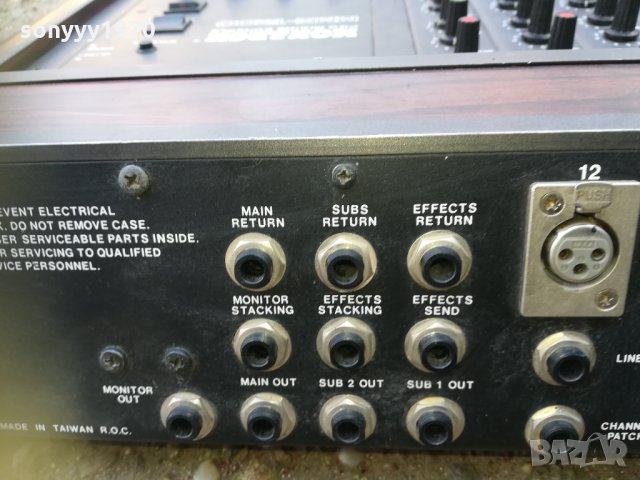 MONARCH-ГОЛЯМ ПУЛТ С ИНДИКАТОРИ-FRANCE 2311211919, снимка 8 - Ресийвъри, усилватели, смесителни пултове - 34905346