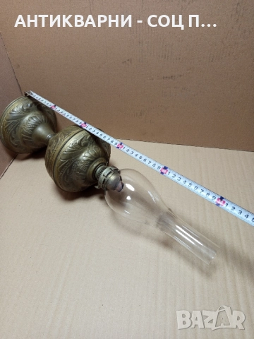 Стара Голяма Бронзова Газена Лампа Фенер. , снимка 12 - Антикварни и старинни предмети - 52381647