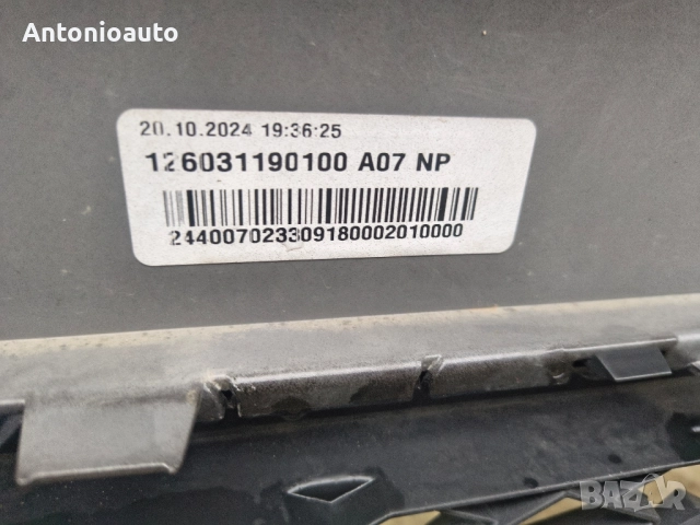 Предна броня Шкода Фабия 4 / Skoda Fabia 4 6VA807221, снимка 13 - Части - 52479946