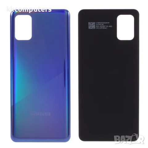 Оригинален Заден Капак за Samsung Galaxy A31 A315