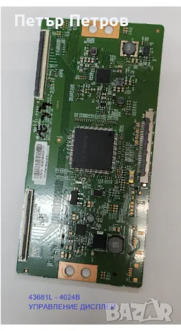 Платки за телевизор Panasonic TX - 43FX550, снимка 2 - Части и Платки - 49324156