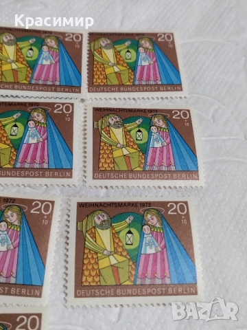 пощенски марки Германия., снимка 4 - Филателия - 52021373